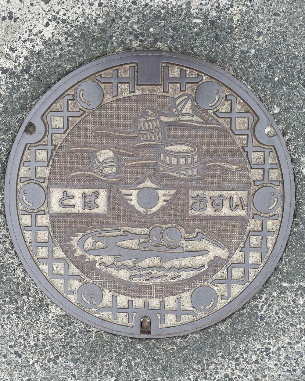 Image7