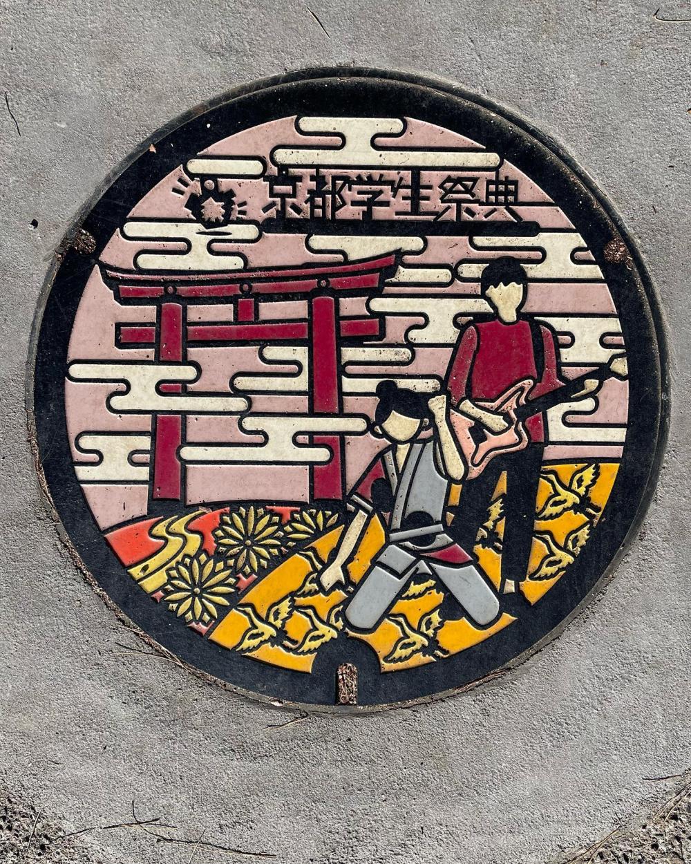 Image19