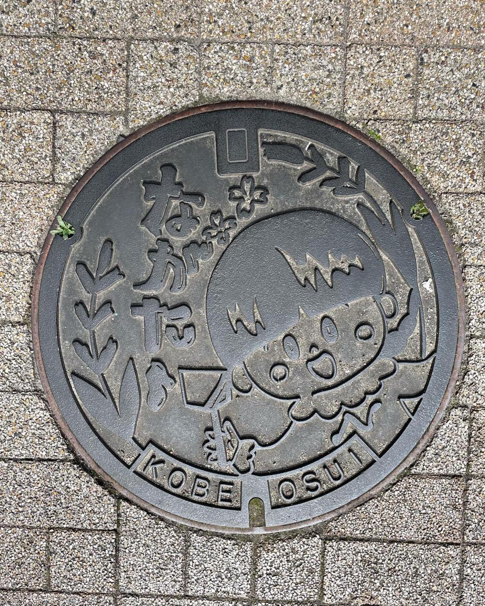 Image7
