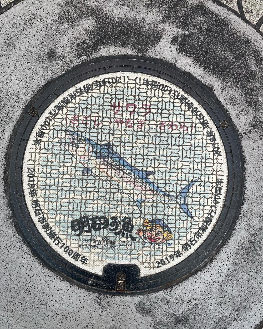 Image18
