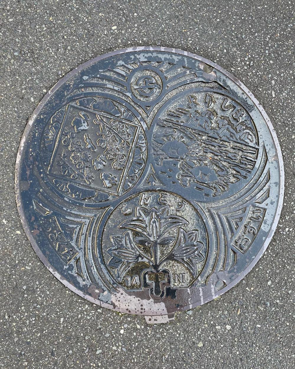Image11
