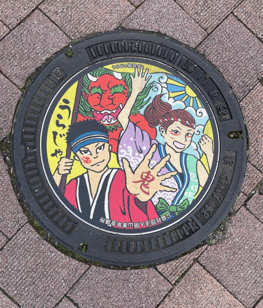 Image11