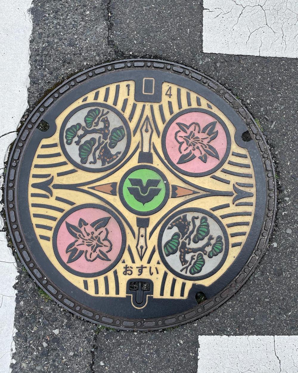 Image11