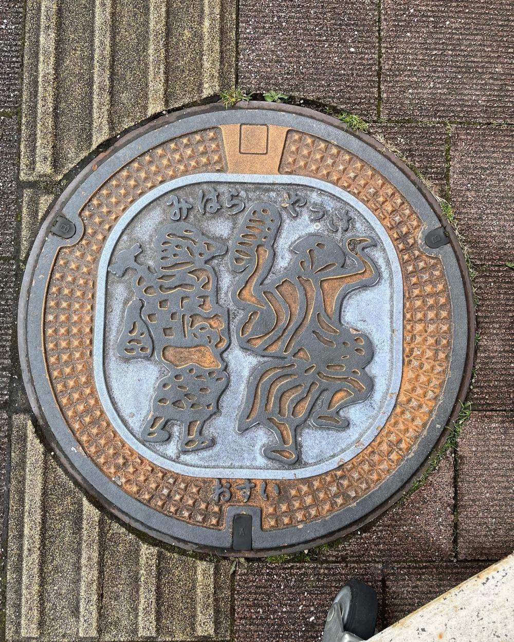 Image18
