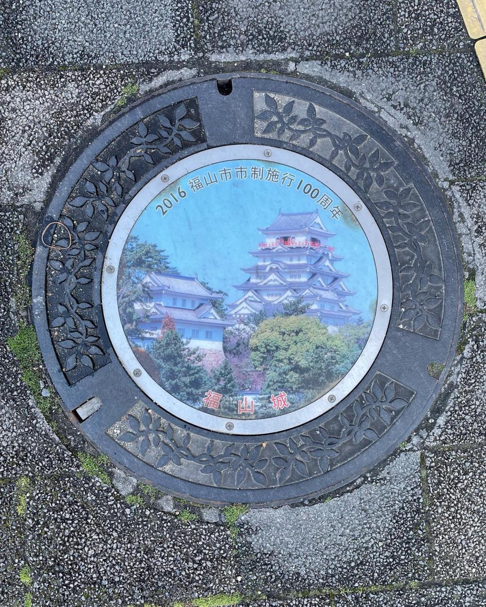 Image6