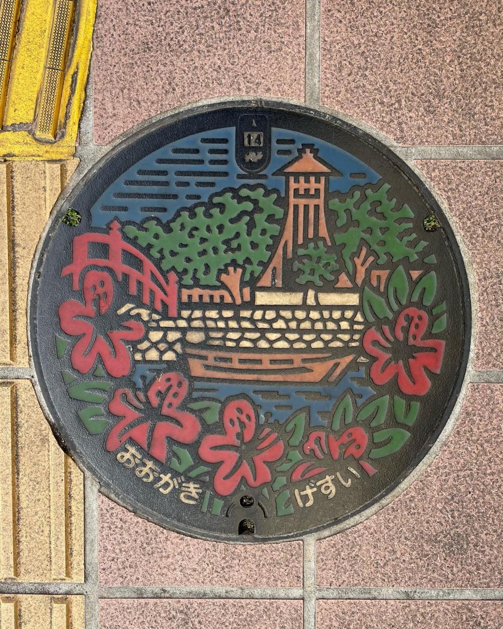 Image9