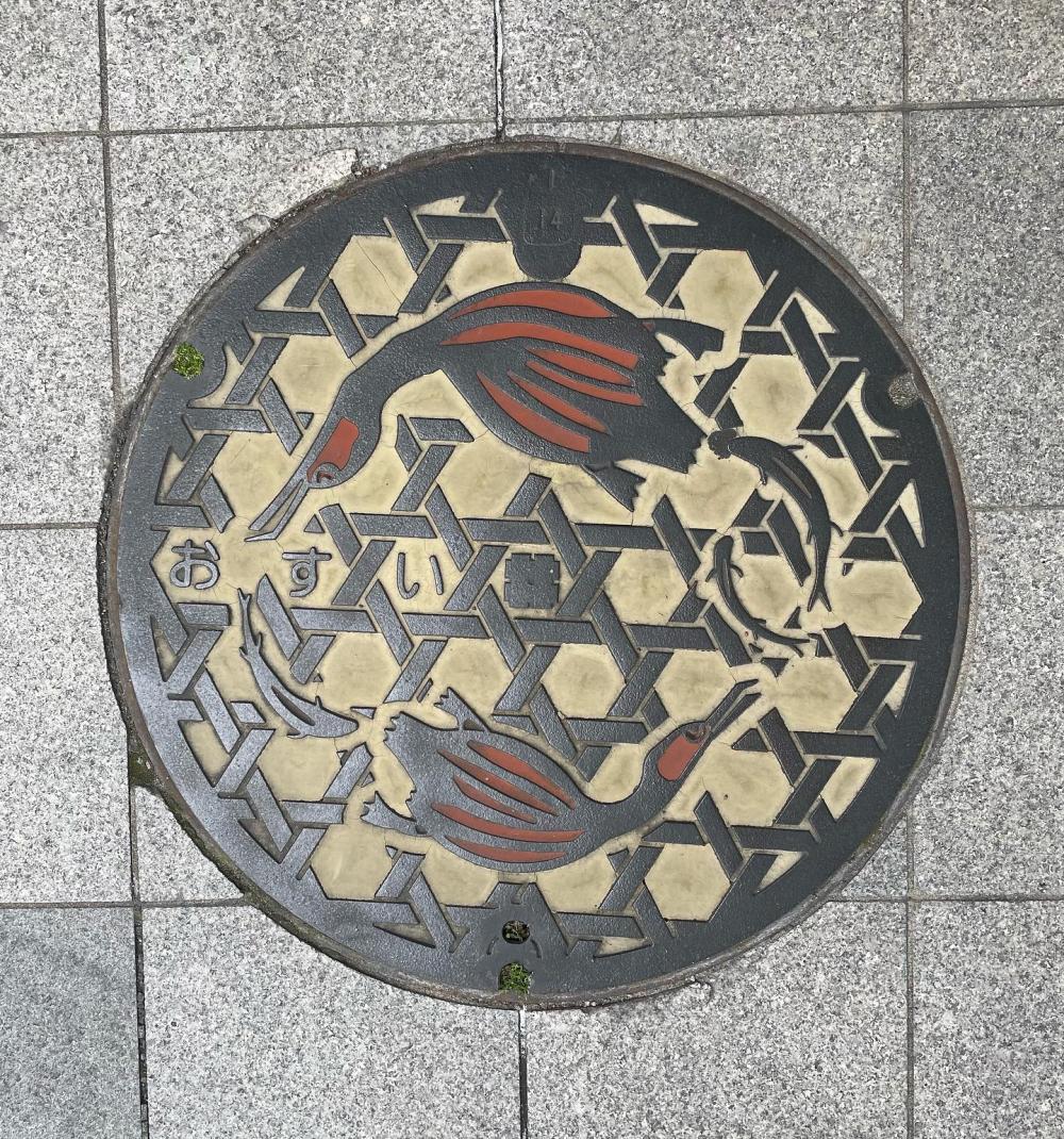 Image7