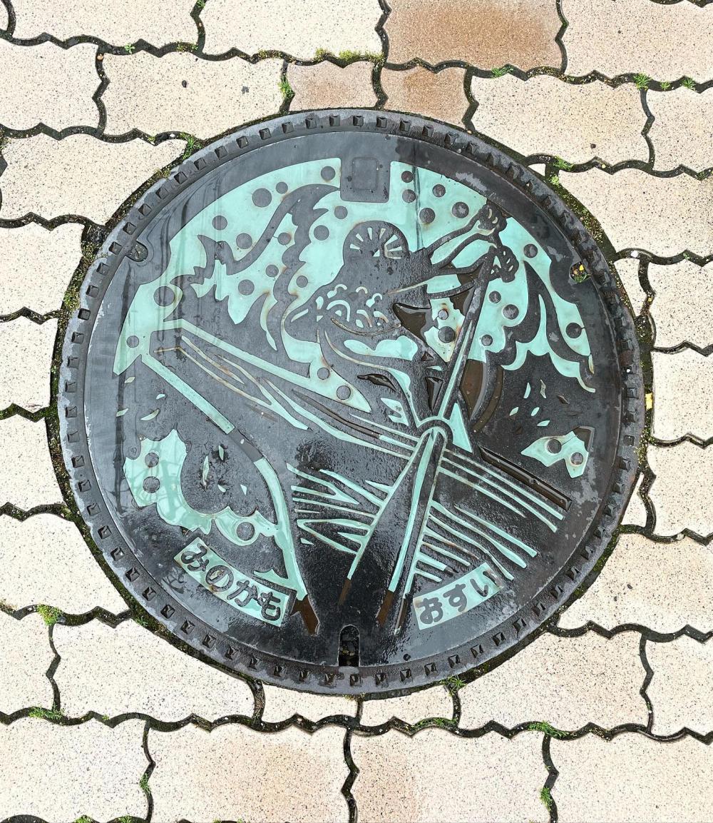 Image6