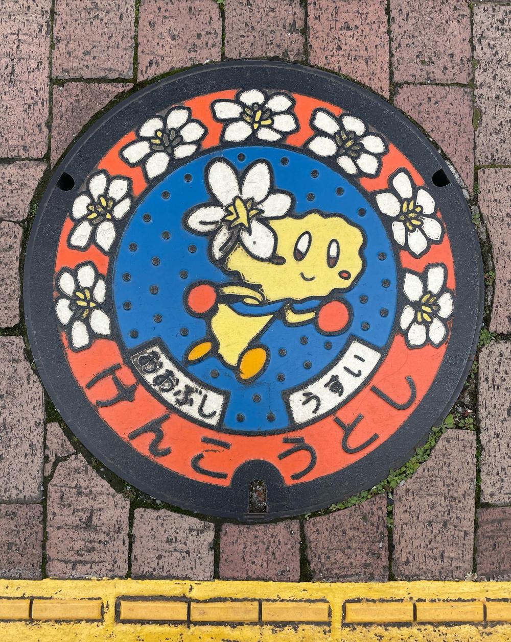 Image9