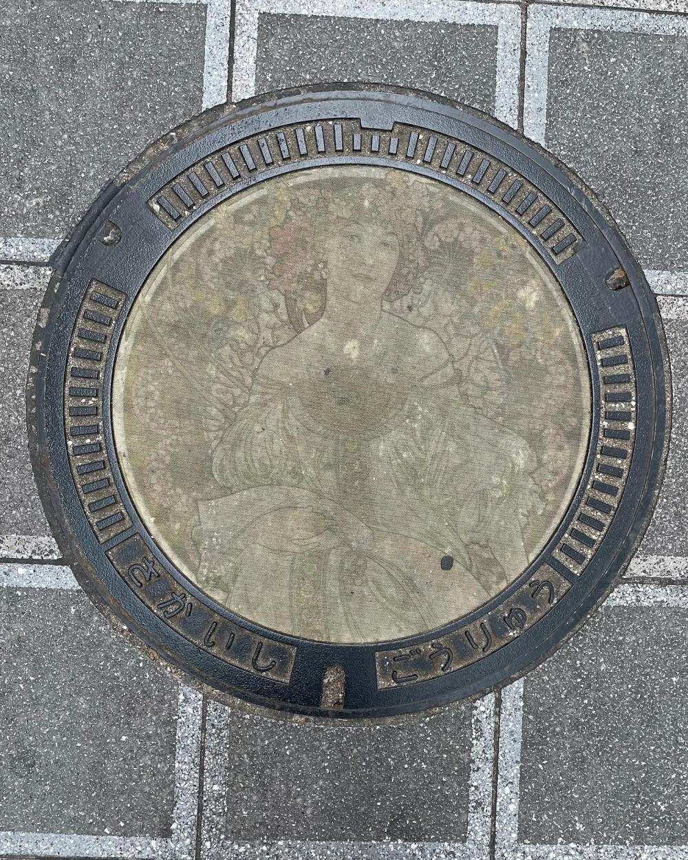 Image12