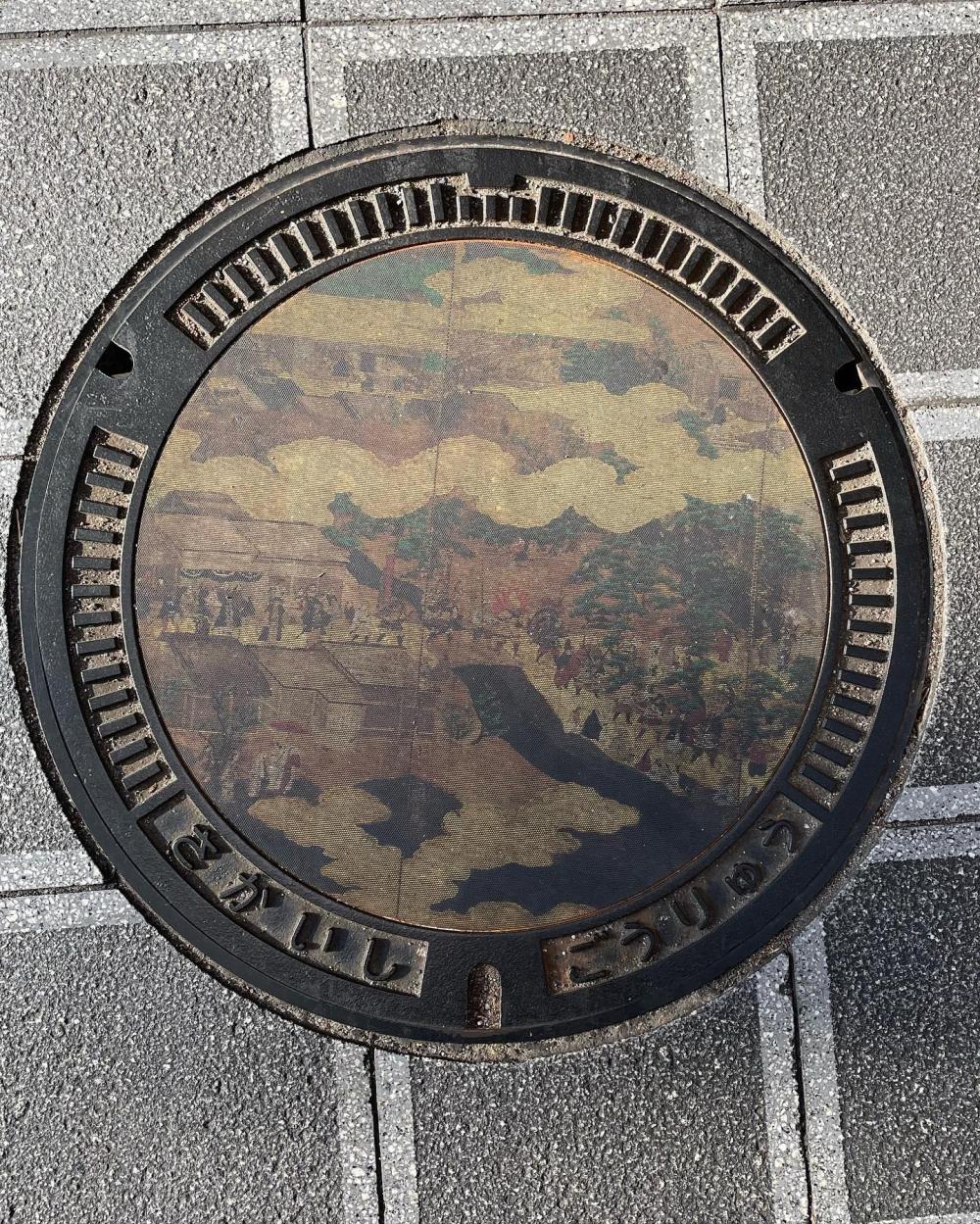 Image7