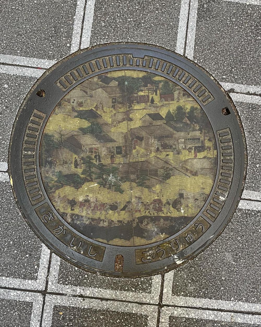 Image6