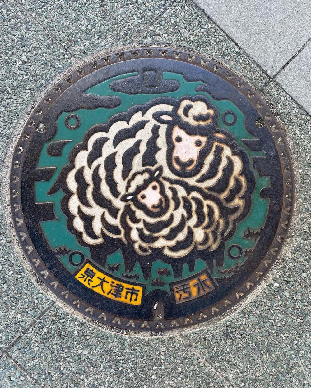 Image7