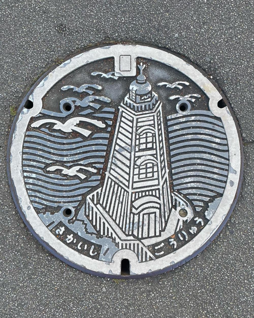 Image20