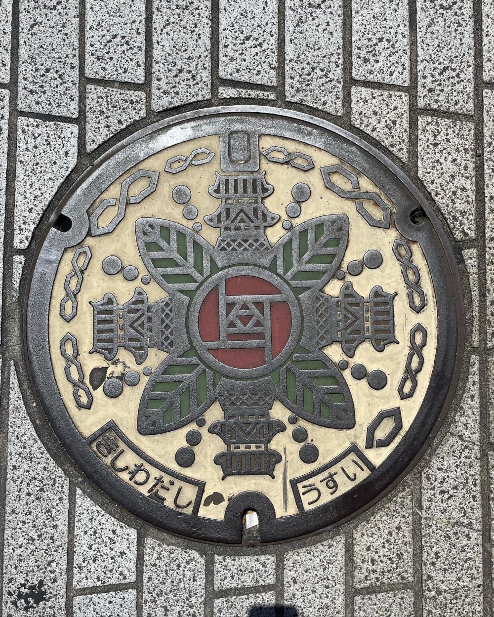 Image11