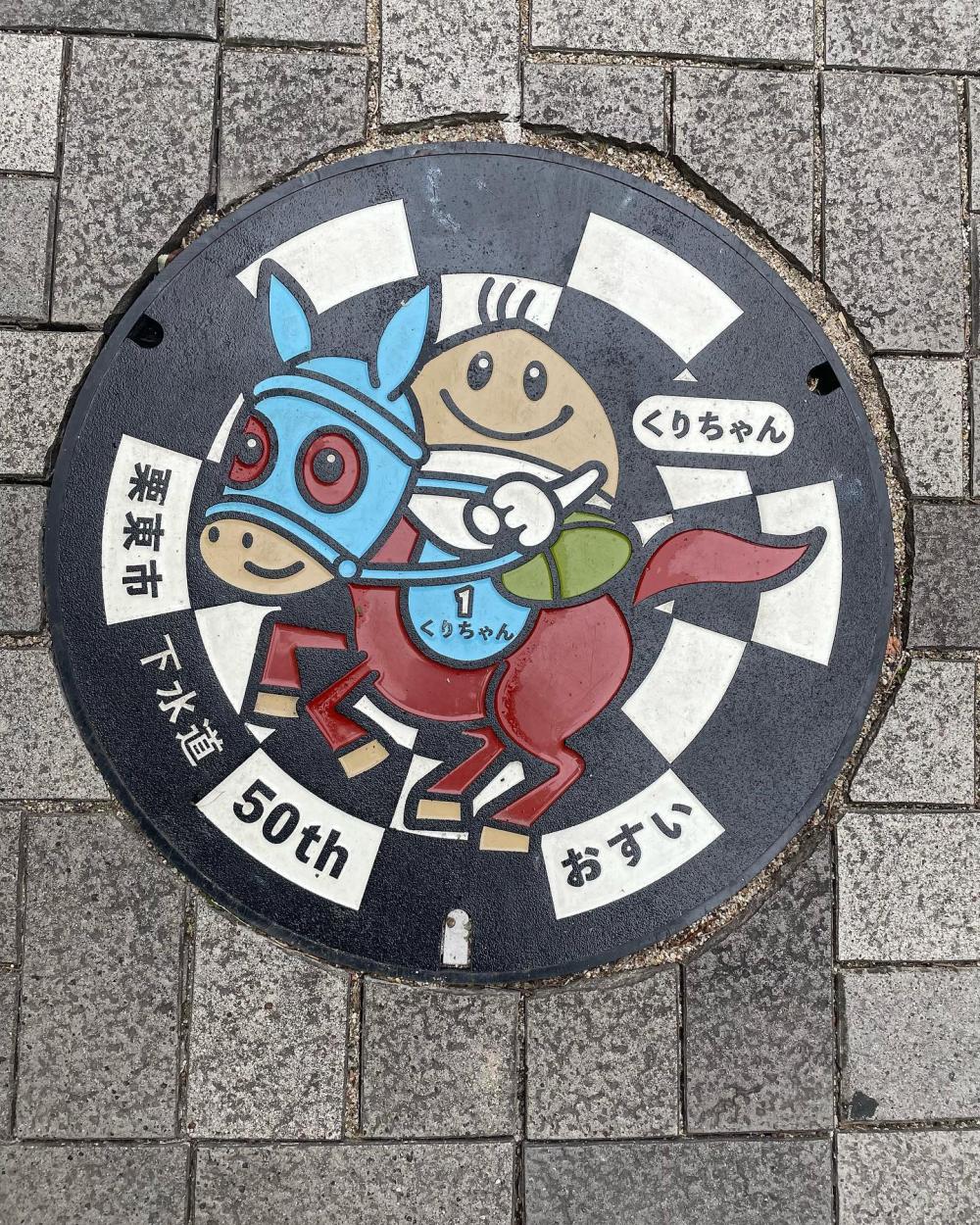 Image8