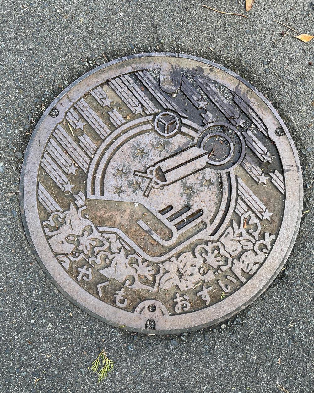 Image17