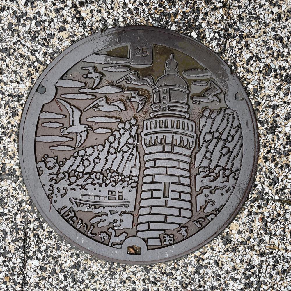 Image20