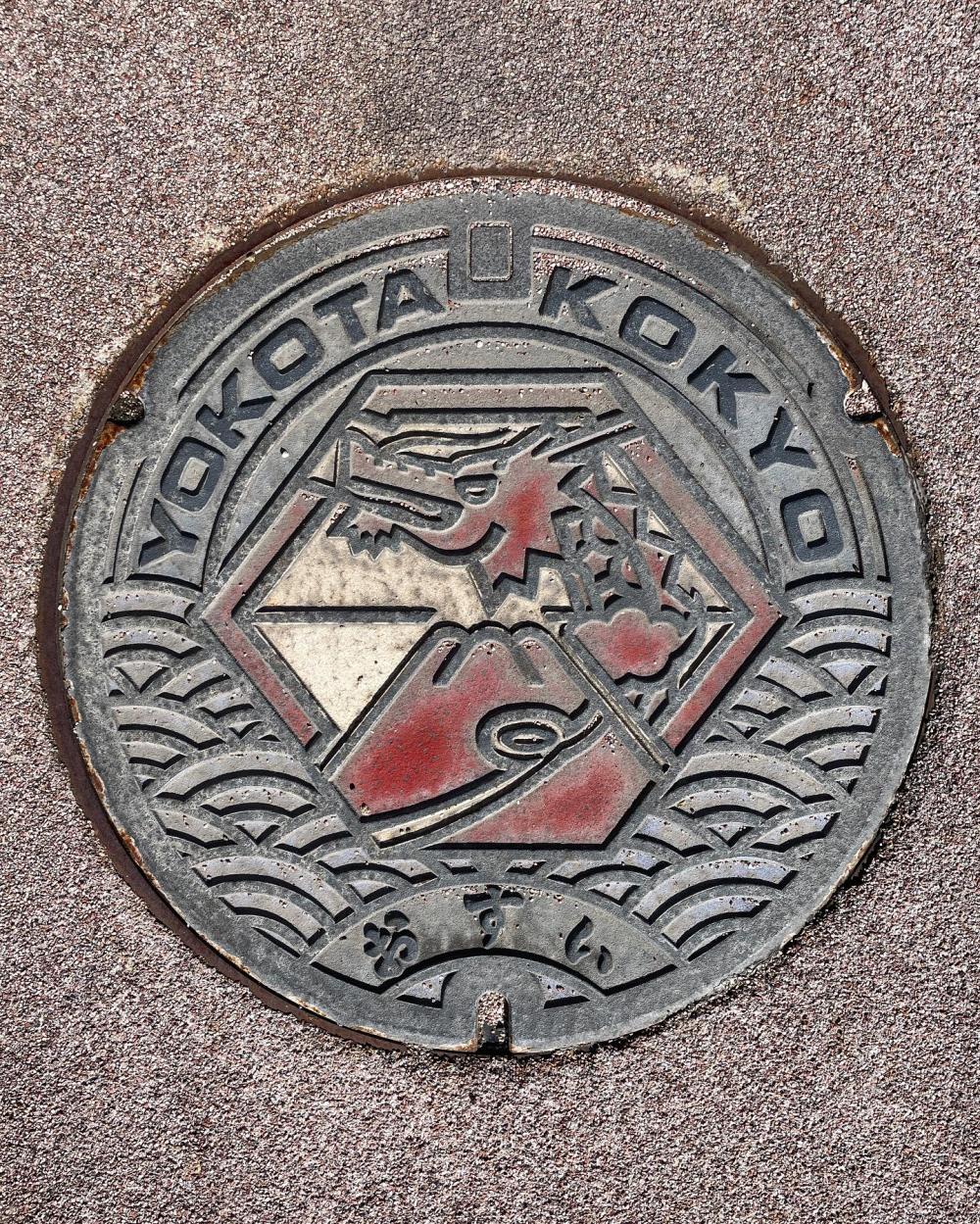 Image8