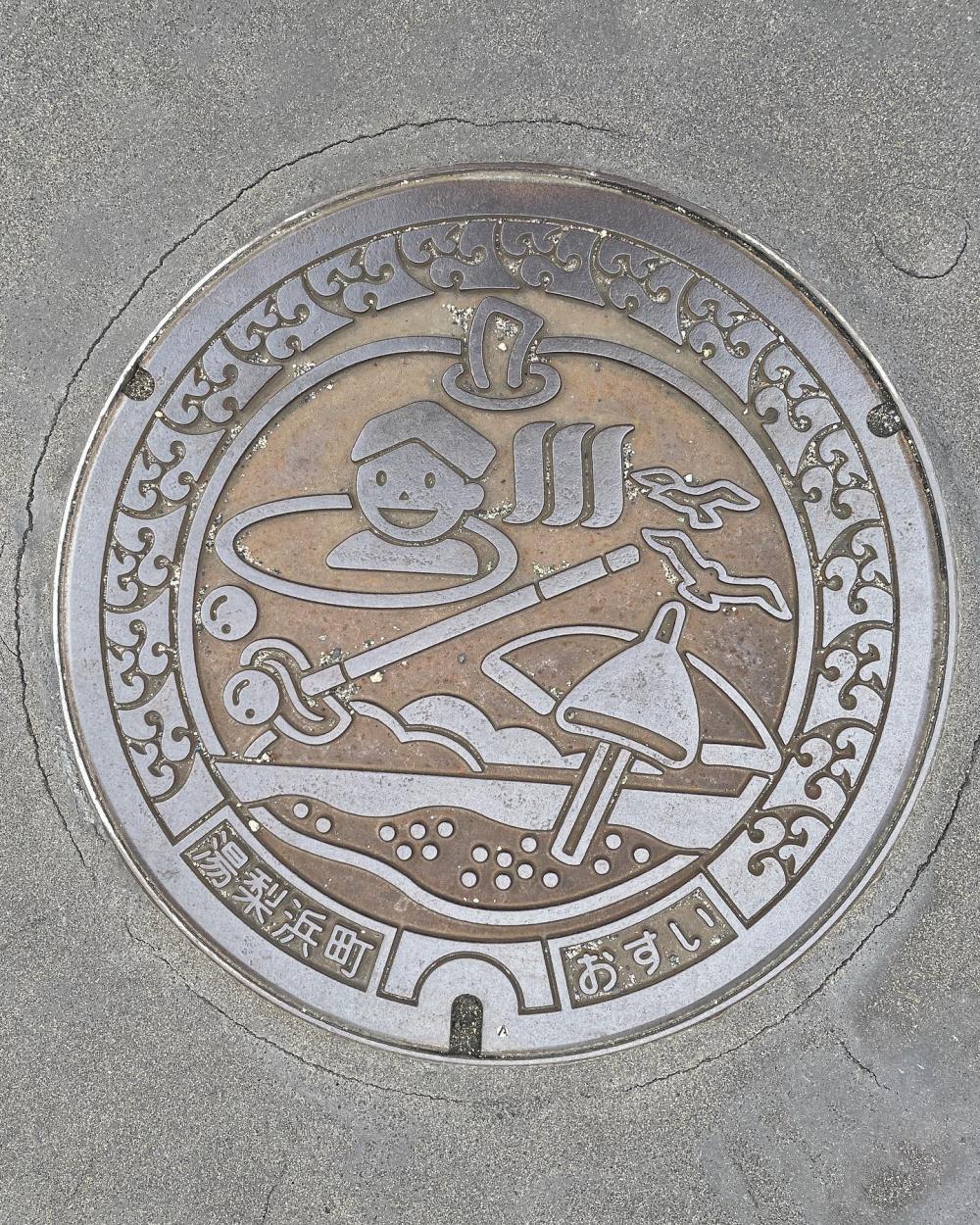 Image8