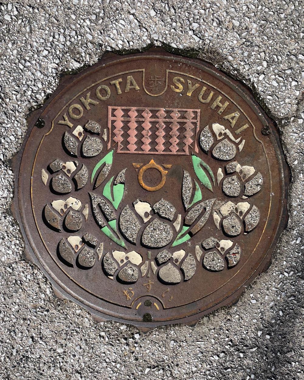 Image7