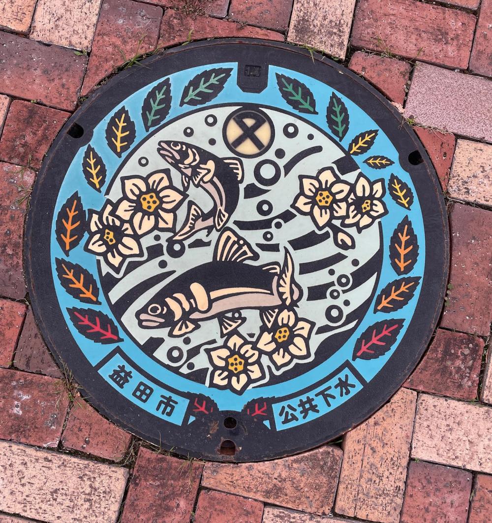 Image11