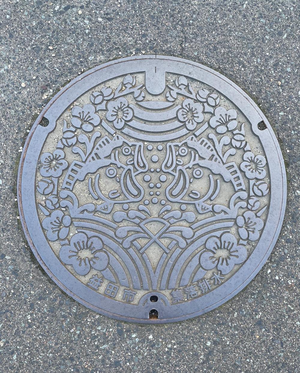 Image8