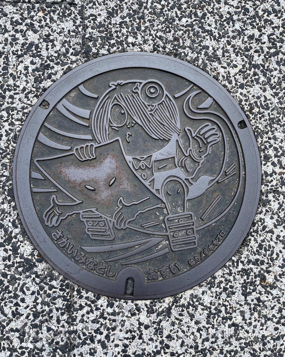 Image5
