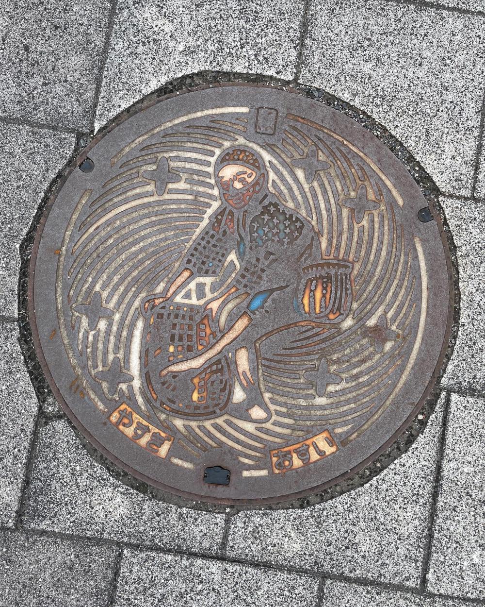 Image17