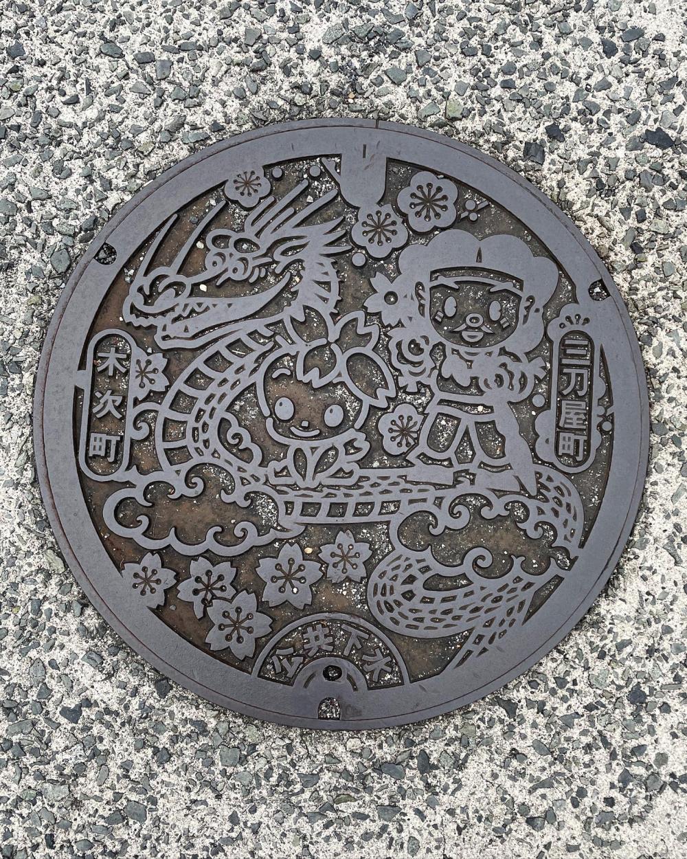 Image12