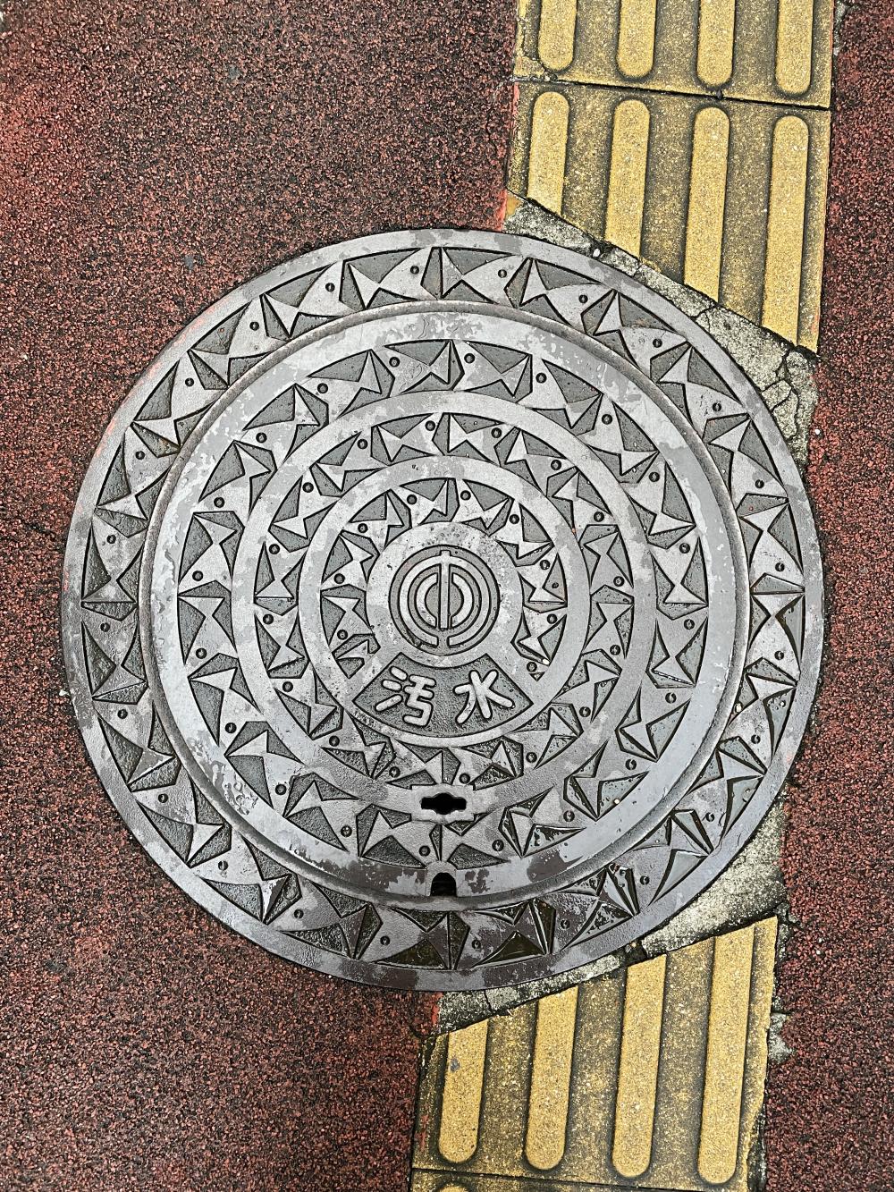 Image6