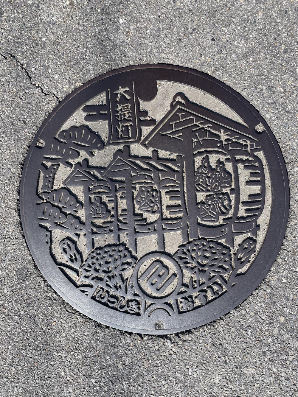 Image13