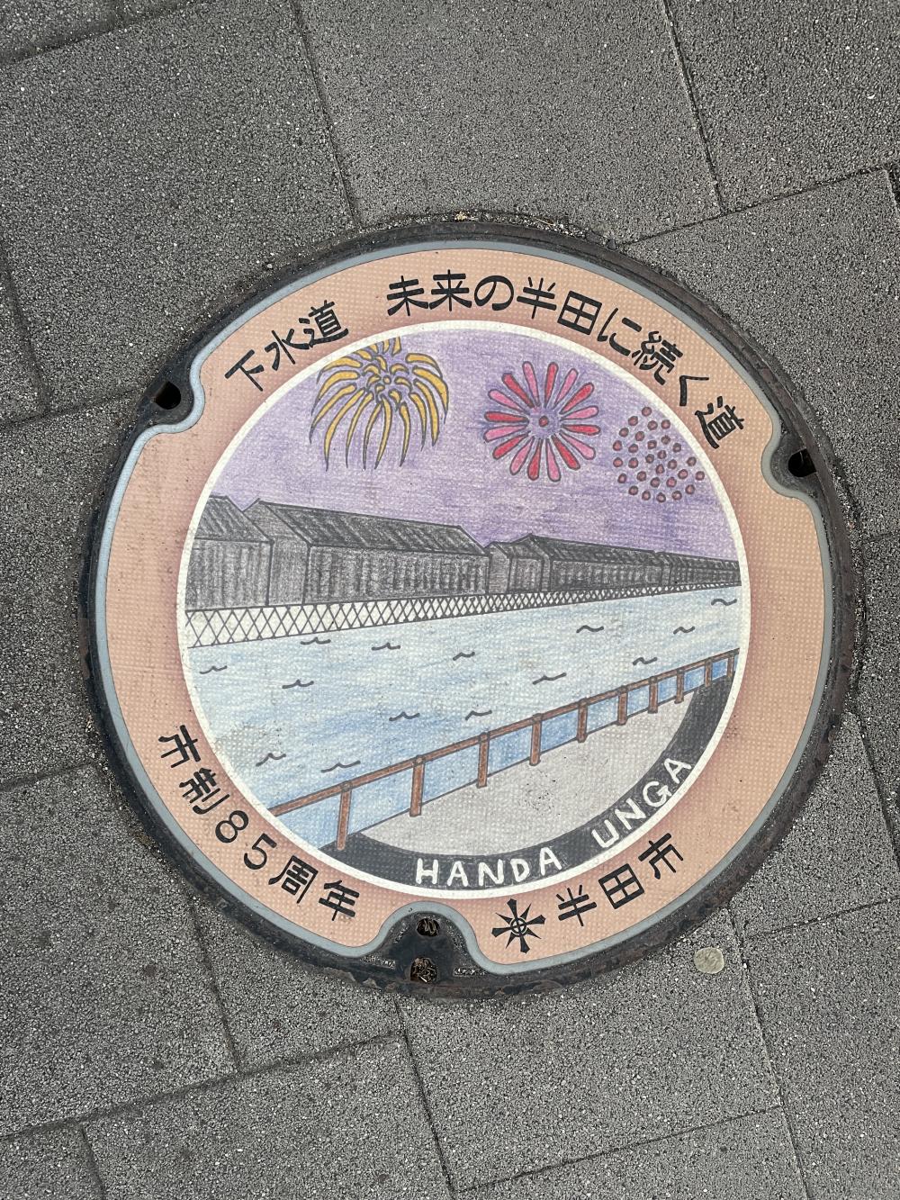 Image8