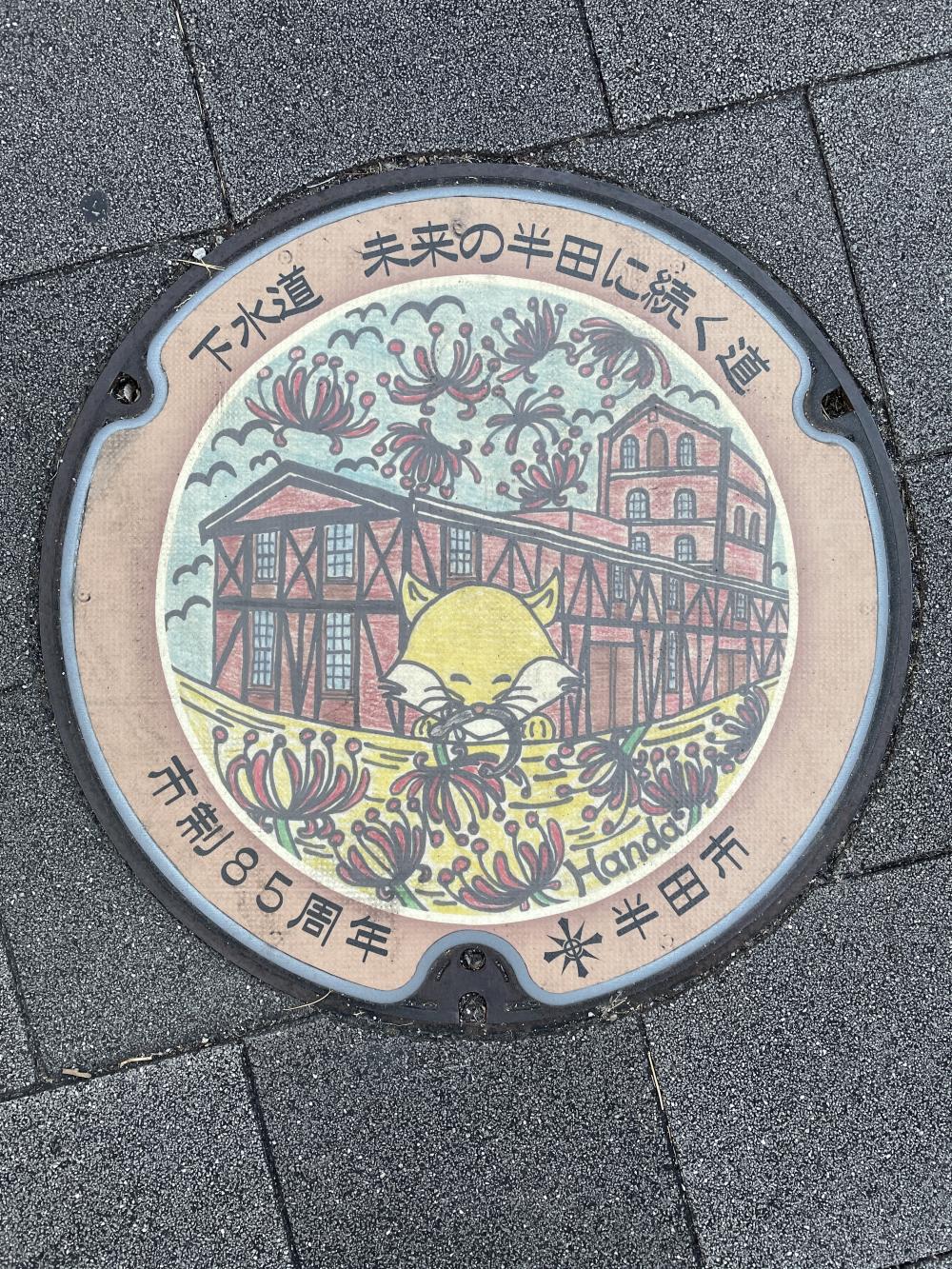 Image9