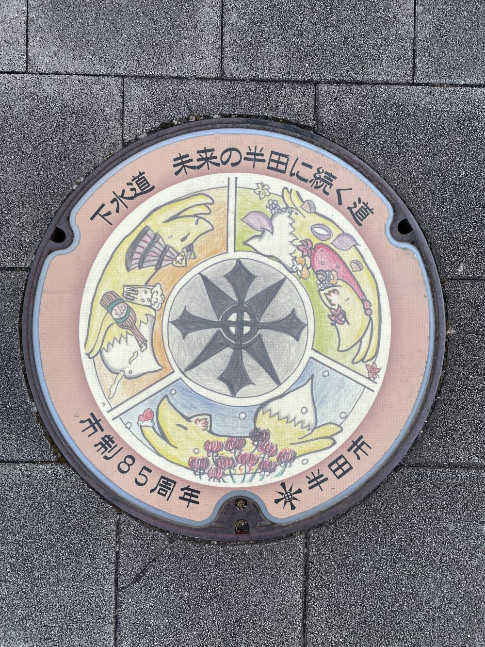 Image11