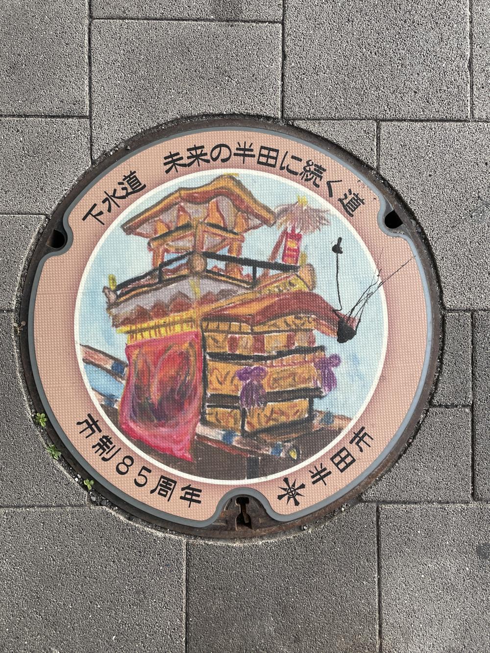 Image12