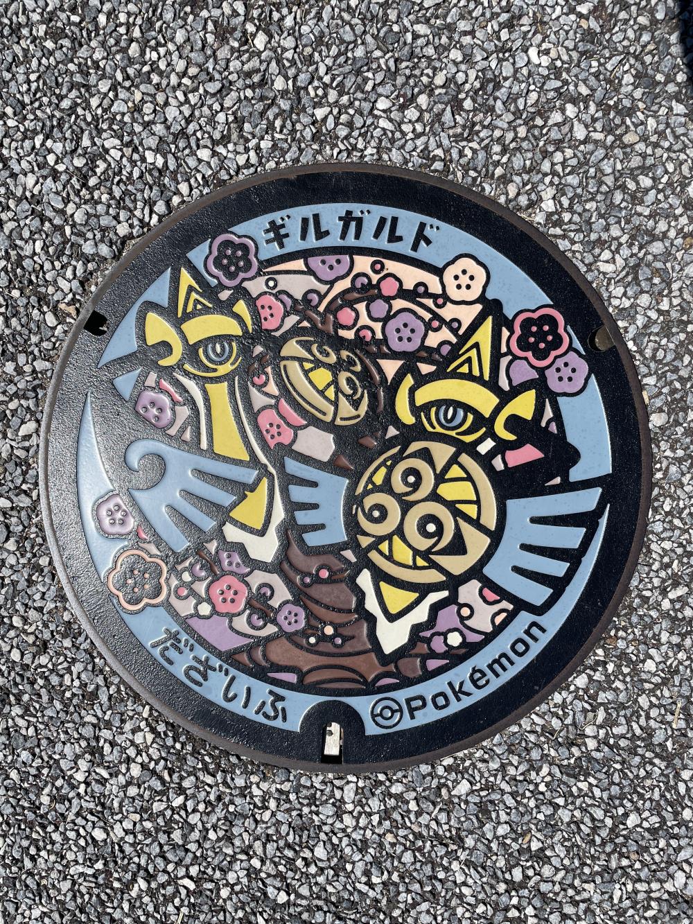 Image2